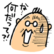 My Sweet Honey sticker #4359245