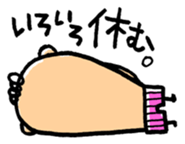 My Sweet Honey sticker #4359249