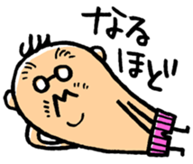 My Sweet Honey sticker #4359257