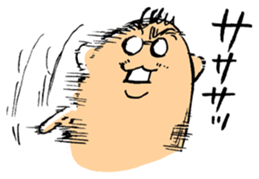 My Sweet Honey sticker #4359271