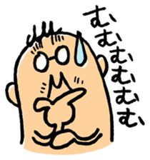 My Sweet Honey sticker #4359274