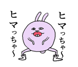 kajimaru-rabbit sticker #4359280