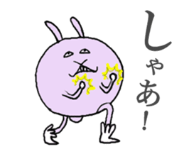 kajimaru-rabbit sticker #4359281