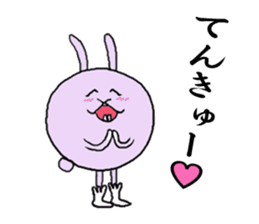 kajimaru-rabbit sticker #4359282