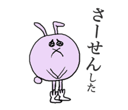 kajimaru-rabbit sticker #4359284
