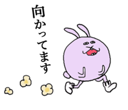 kajimaru-rabbit sticker #4359286