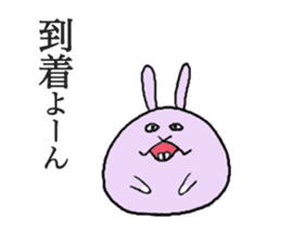 kajimaru-rabbit sticker #4359287