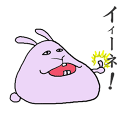 kajimaru-rabbit sticker #4359288
