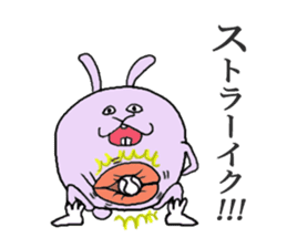 kajimaru-rabbit sticker #4359291