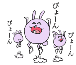 kajimaru-rabbit sticker #4359293