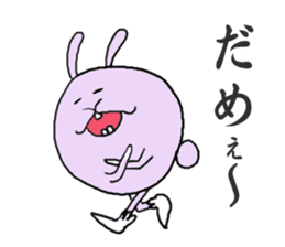 kajimaru-rabbit sticker #4359297
