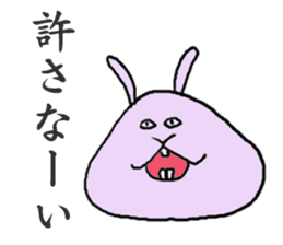 kajimaru-rabbit sticker #4359298