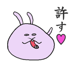 kajimaru-rabbit sticker #4359299