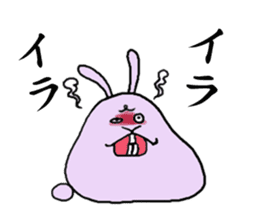 kajimaru-rabbit sticker #4359304