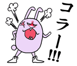 kajimaru-rabbit sticker #4359305