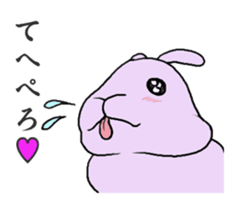 kajimaru-rabbit sticker #4359306