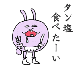 kajimaru-rabbit sticker #4359308