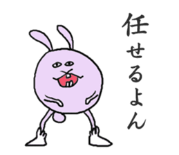 kajimaru-rabbit sticker #4359310