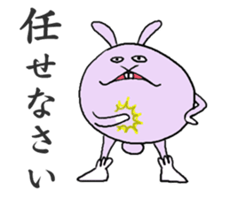 kajimaru-rabbit sticker #4359311