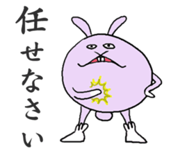 Kajimaru Rabbit By Kajimaru Sticker Kajimaru Rabbit By Kajimaru Sticker