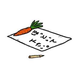 kajimaru-rabbit sticker #4359317
