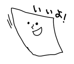 paper sticker #4359320