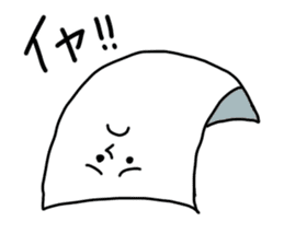 paper sticker #4359321