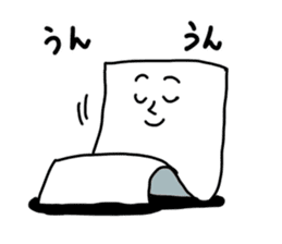 paper sticker #4359323