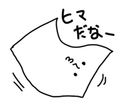 paper sticker #4359324