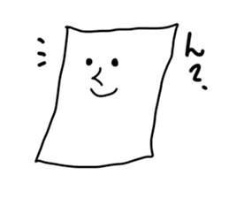 paper sticker #4359330