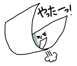 paper sticker #4359331