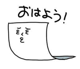 paper sticker #4359335