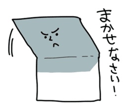 paper sticker #4359337