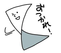 paper sticker #4359338