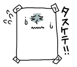 paper sticker #4359348