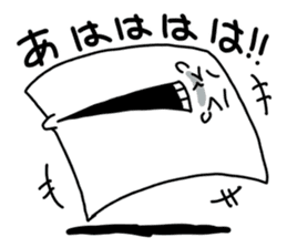 paper sticker #4359353