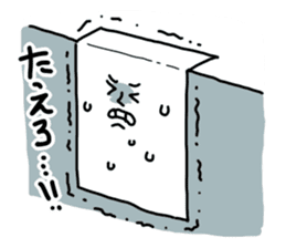 paper sticker #4359354