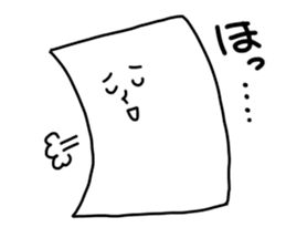 paper sticker #4359356