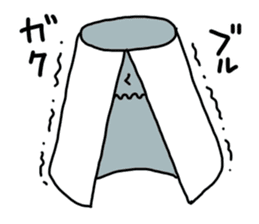 paper sticker #4359357