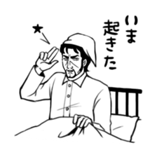 Hard boiled Sticker sticker #4359484