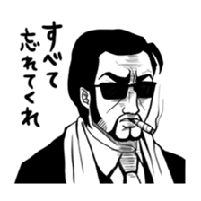 Hard boiled Sticker sticker #4359506