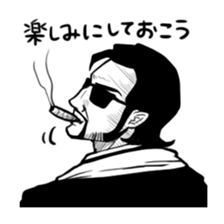 Hard boiled Sticker sticker #4359518