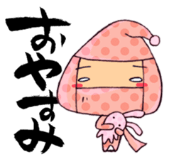 NINJA Mizutama-san sticker #4359528