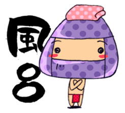 NINJA Mizutama-san sticker #4359532