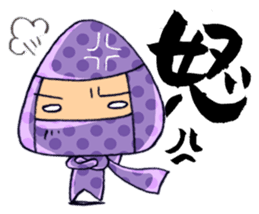 NINJA Mizutama-san sticker #4359543