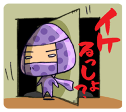 NINJA Mizutama-san sticker #4359551