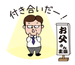 Our claim sticker sticker #4359601