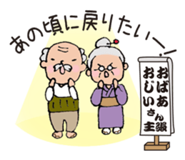 Our claim sticker sticker #4359602