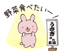 Our claim sticker sticker #4359607