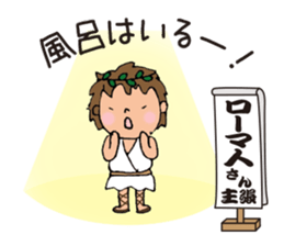 Our claim sticker sticker #4359610